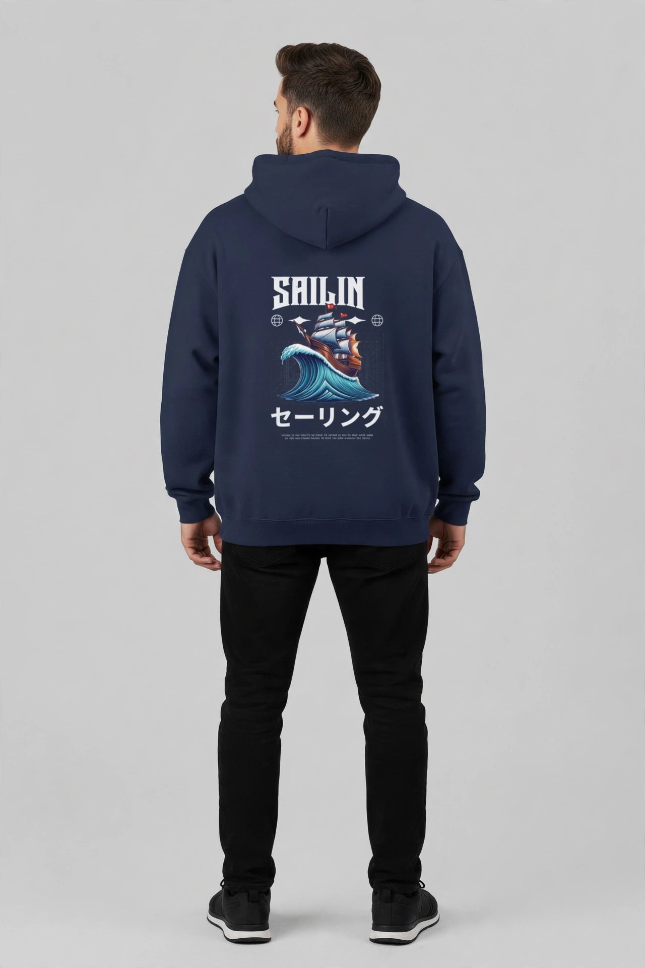 Sailing Print Unisex Terry Pullover Hoodie
