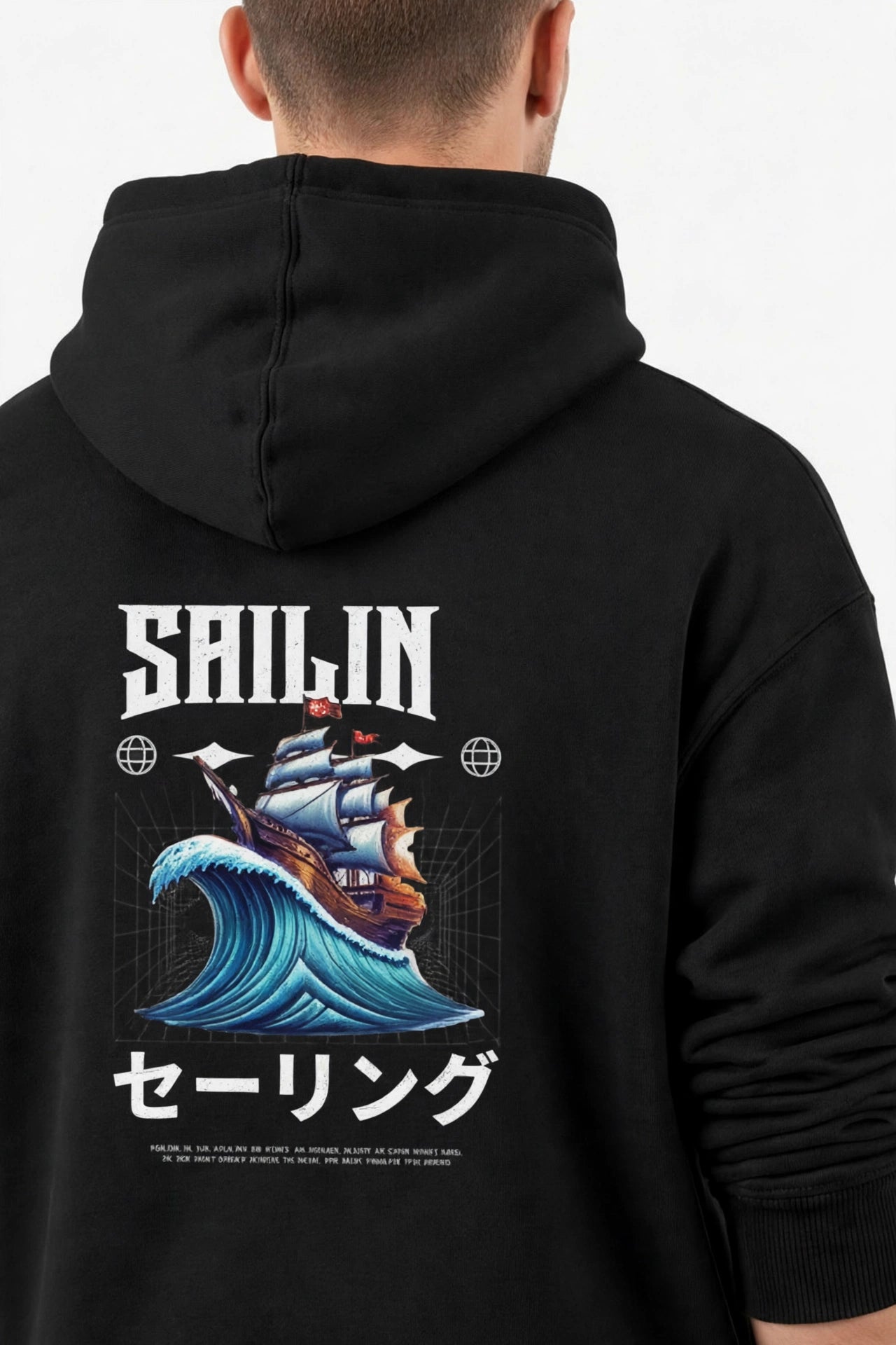 Sailing Print Unisex Terry Pullover Hoodie