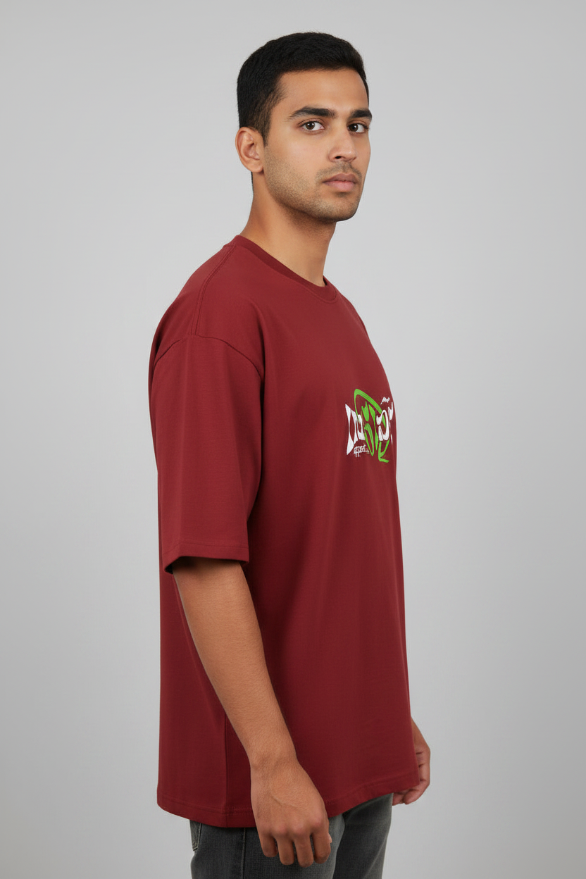 Inside Oversized Crewneck T-Shirt